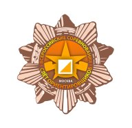 Всероссийские соревнования «Слет ориентировщиков» 2025 Всероссийские соревнования «Слет ориентировщиков» 2025